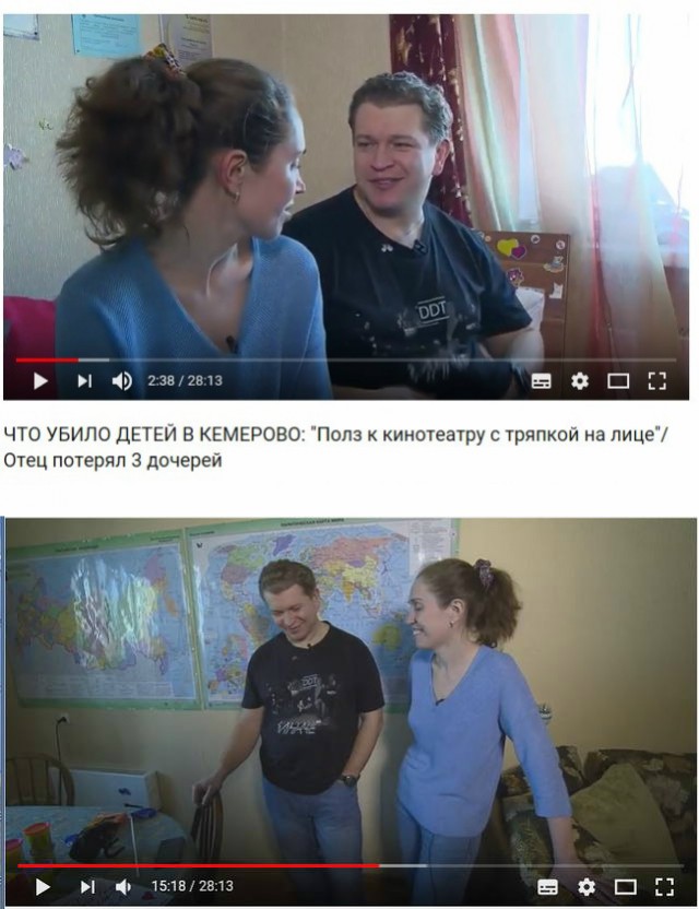 Игорь Востриков "во всем виноваты майданщики"