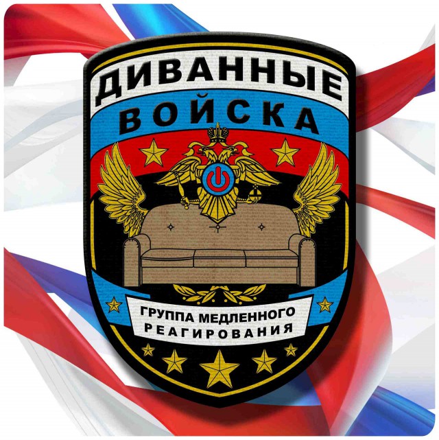 Итоги проверки пользователей