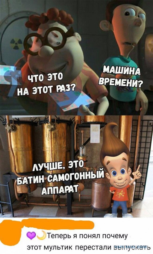 Смешные комментарии из социальных сетей 20.04.2018