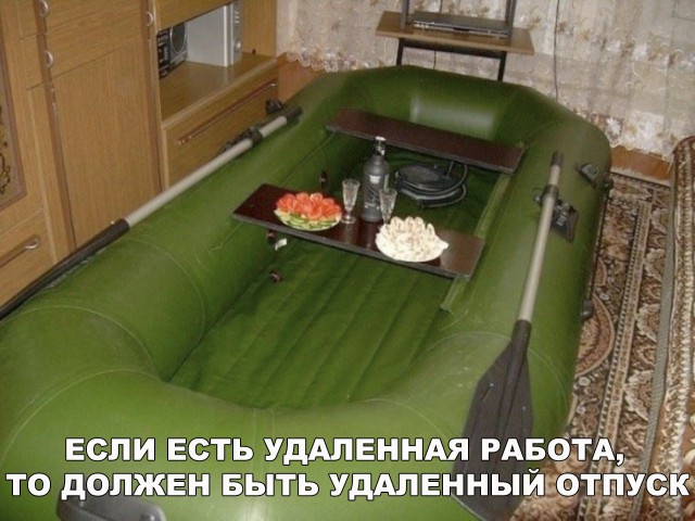 Прикольные картинки обо всём