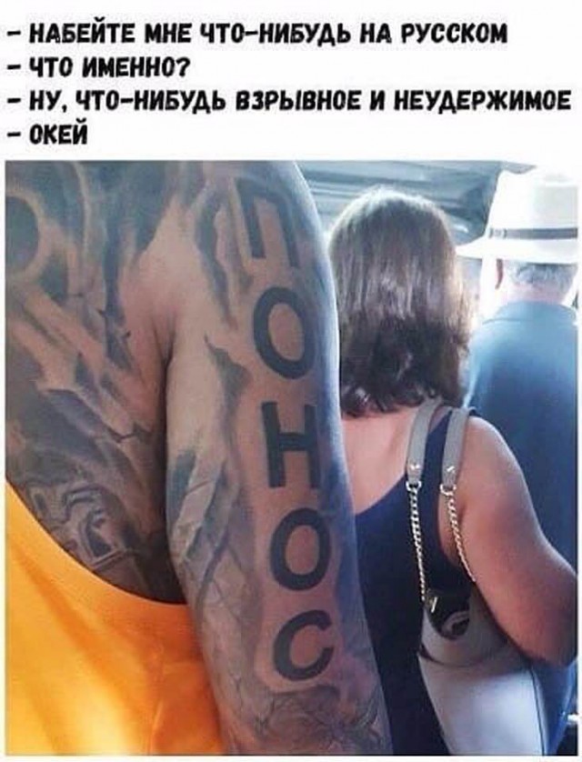 Не очень светлый и абсурдный юмор обо всём