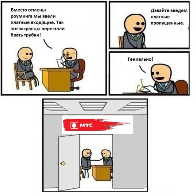 Немного картинок на сегодня