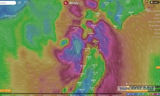 В Японии бушует сильнейший тайфун