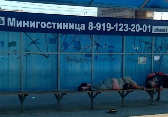 Скотсети и прочие интернеты 02.10.18
