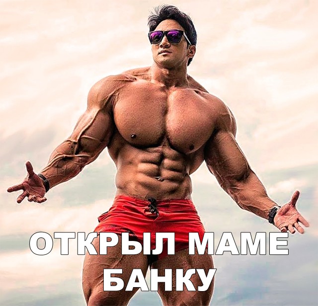 Нестандартный юмор