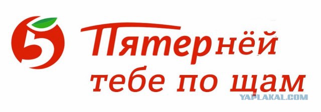 «Я не националист, но меня избили лица кавказской национальности»: В Москве продавец избил покупателя