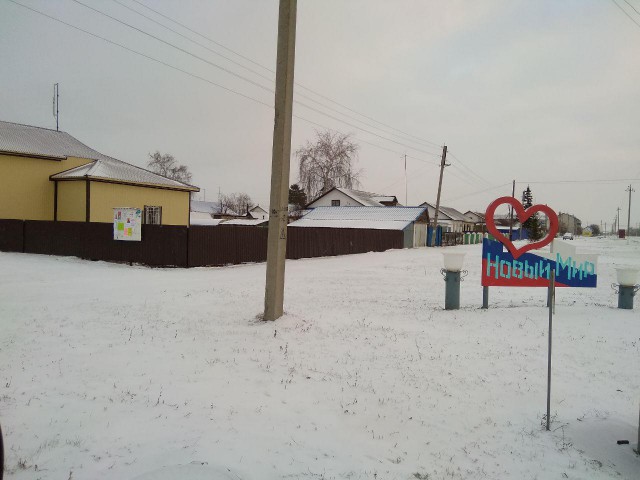 ЯП вокруг света. Германия, Австралия, Китай...