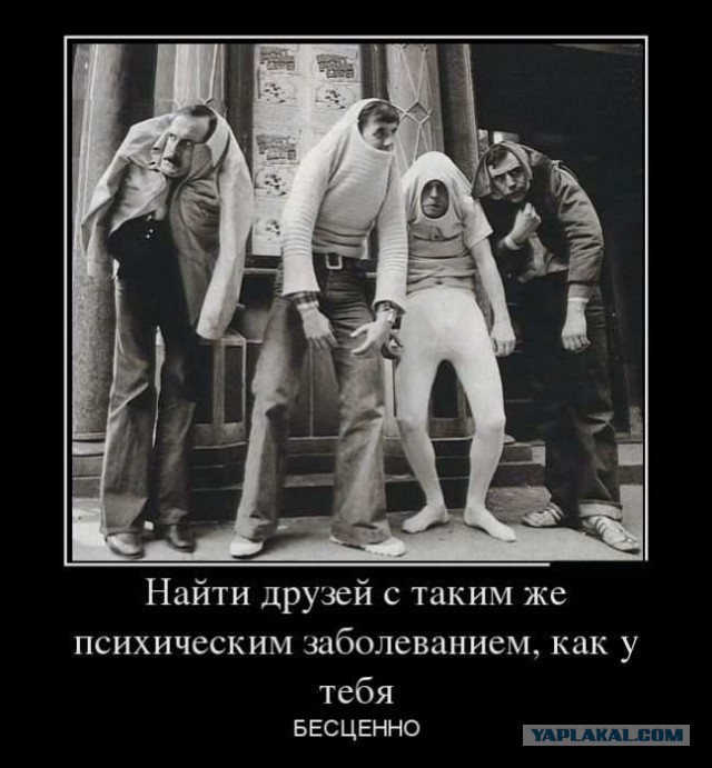 Инь-Янь или черное и белое
