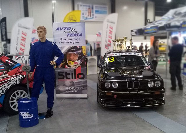 Петербургский Международный Автосалон 2019