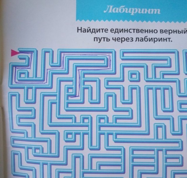 Примеры того, что у кого-то день прошел намного хуже, чем у вас