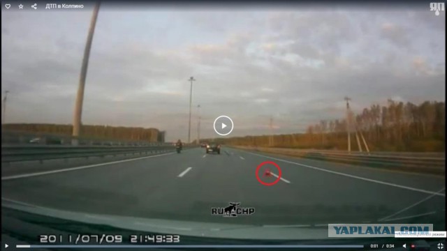 Перестроился, забыв посмотреть в зеркала