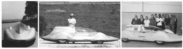 Угадай АВТО-4