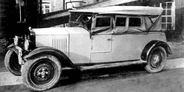 Игра на ЯПе: Угадай АВТО-6