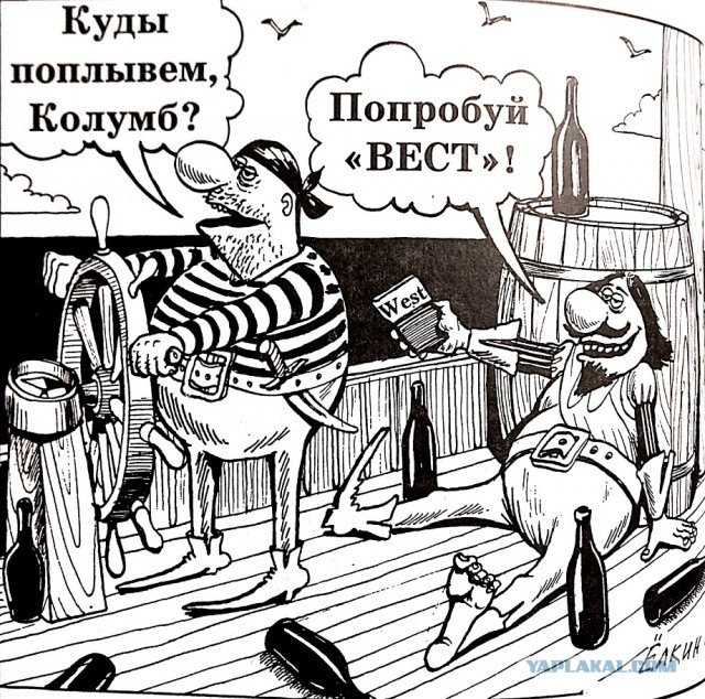 Сергей Елкин и ТВ реклама 90-х