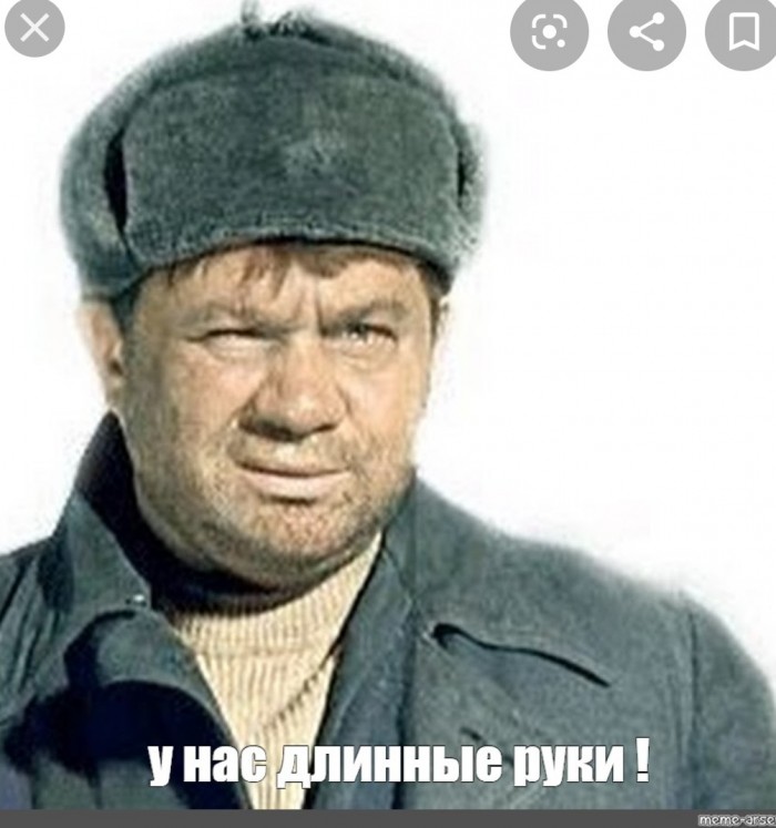 Как валили СССР