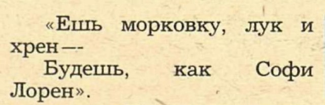 Бредзона 26.02.2020