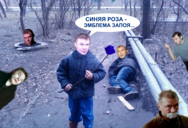 Убил папку и доволен