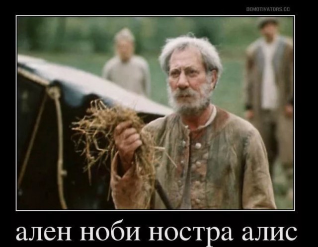 В Самарской области был проведён уникальный случай ремонта