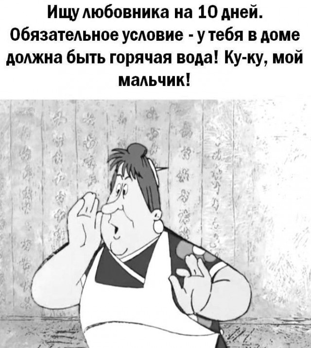 Просто картинки для настроения...