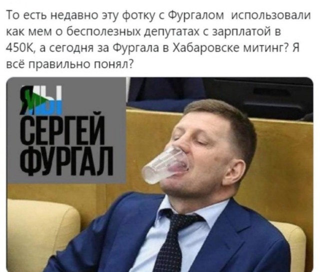 Так себе картинки 15.07.20