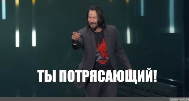 Модный приговор по-африкански