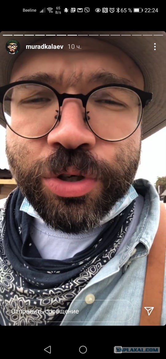 МуДаг граффити