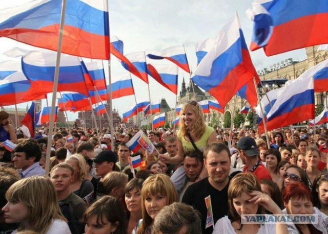 Правительство резко ухудшило прогноз по убыли населения России