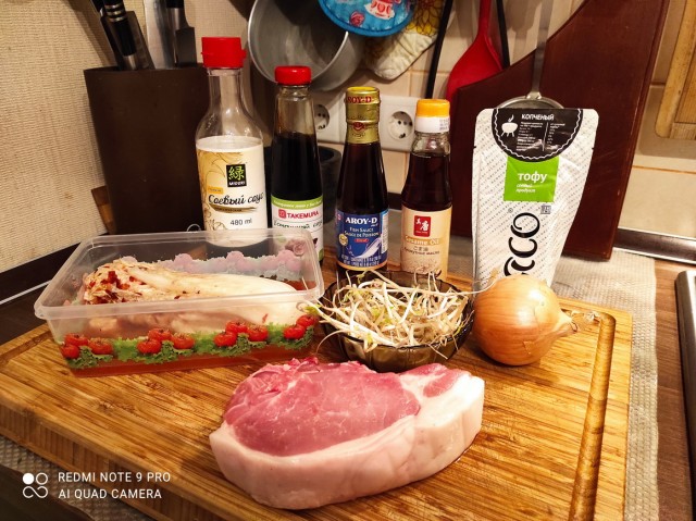 "Суп" с пельменями по-корейски "Кимчи манду гук"