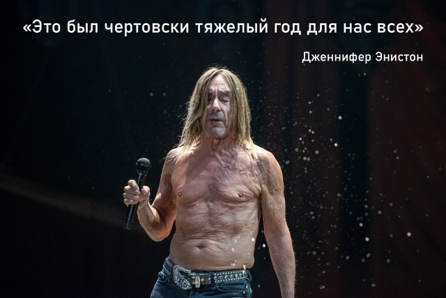Бредзона 12.12.20