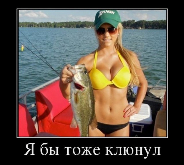 Про ментальный онанизм и женское непостоянство