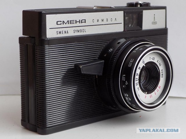Кумир мальчишек СССР, самый массовый фотоаппарат планеты -"Смена 8М"