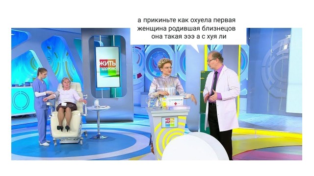 Картинки и мемы для настроения 003