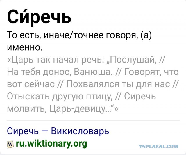 Печальная история одного убеждённого семьянина