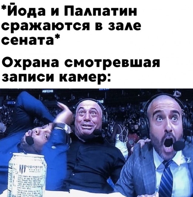 Немного картинок разной степени новизны и адекватности - 7