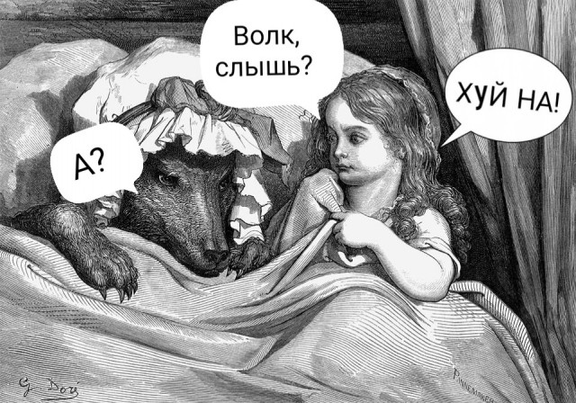 Картинки и фразы 9-го июня... тридцать штук