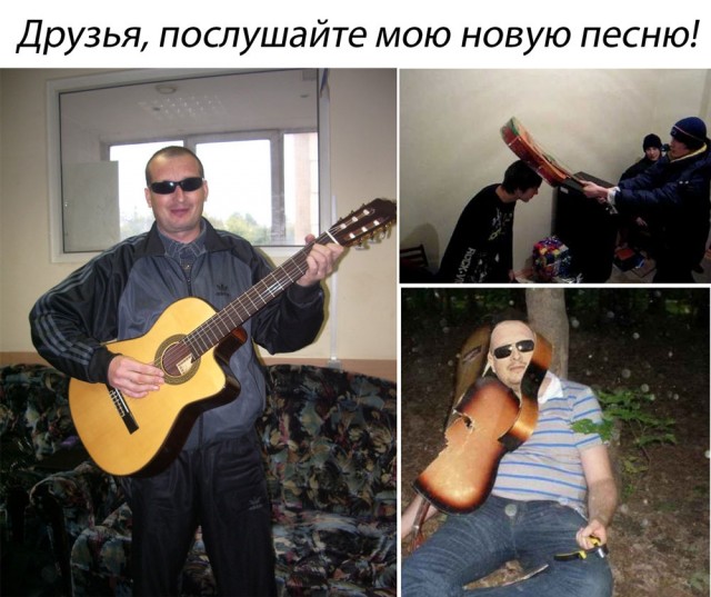 Джейсон Стейтем на дачной вечеринке в русской глубинке