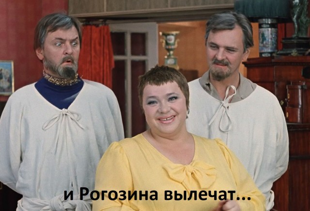 Врачи пытаются спасти Дмитрия Рогозина, которого передёрнуло от низких зарплат в «Роскосмосе»