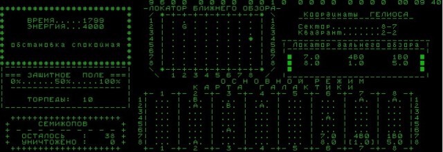 Вот и подкралась старость. Игро-ностальгии пост
