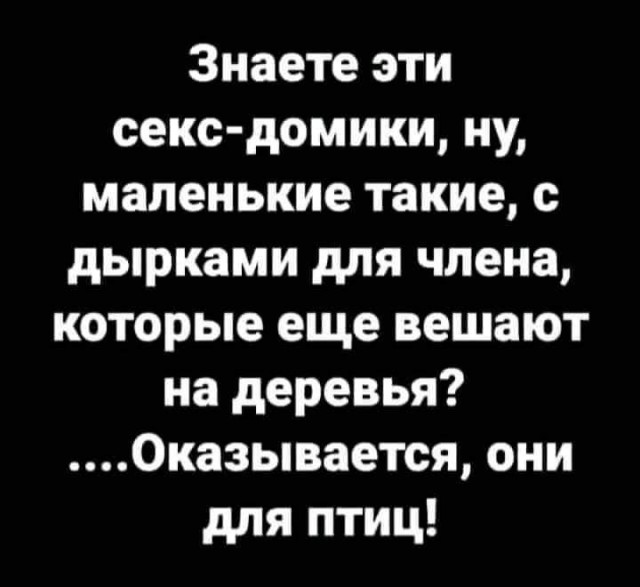 Всяческие картинки
