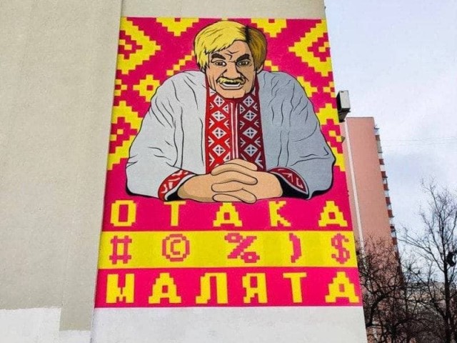 ФСБ задержала блогера за комментарий в сообществе «Подслушано». Он назвал ветерана «вытираном» и «хероем»