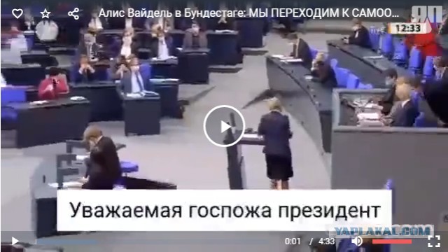 Мы переходим к самообороне