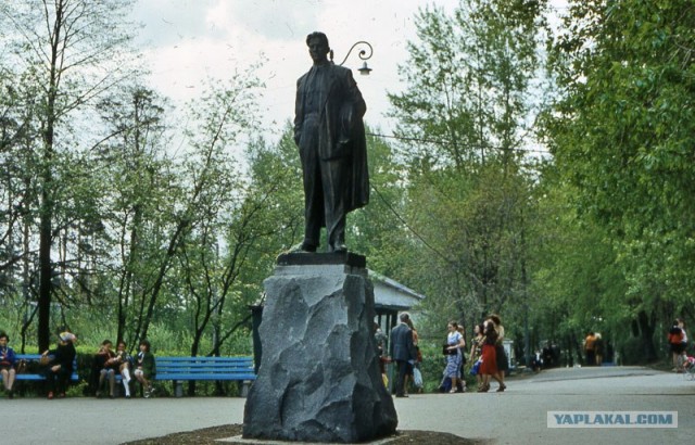 Екатеринбург(Свердловск)