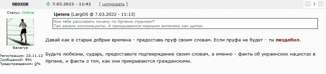 Утро на ЖД вокзале Харькова
