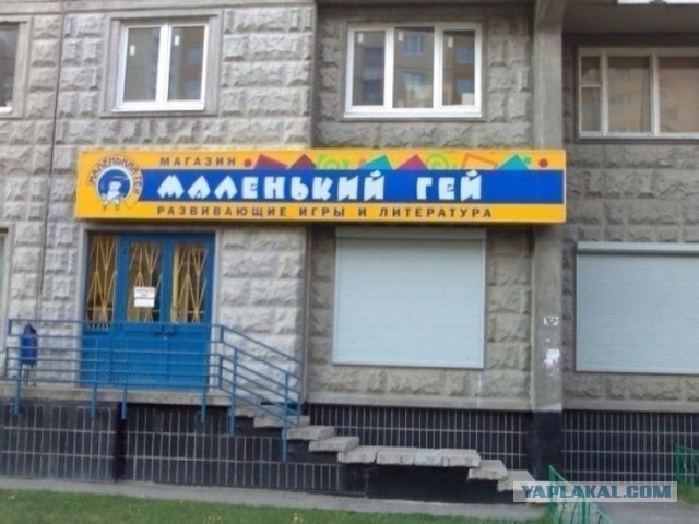 Злободневной Хни вам в ленту, дорогие деграданты...
