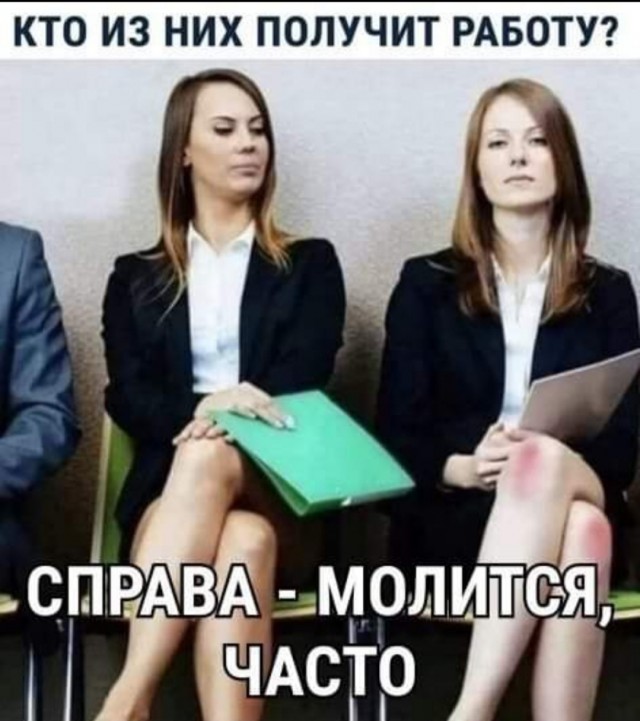 Много баяна на тему религии.