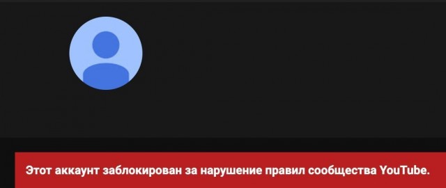 YouTube удалил канал пранкеров Вована и Лексуса— после того, как они развели министров внутренних дел и обороны Британии