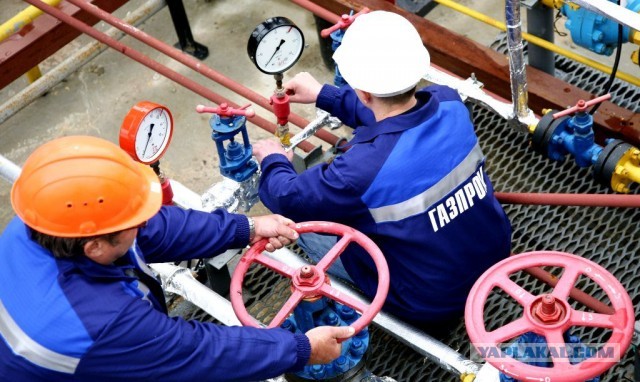 Продолжайте, не останавливайтесь