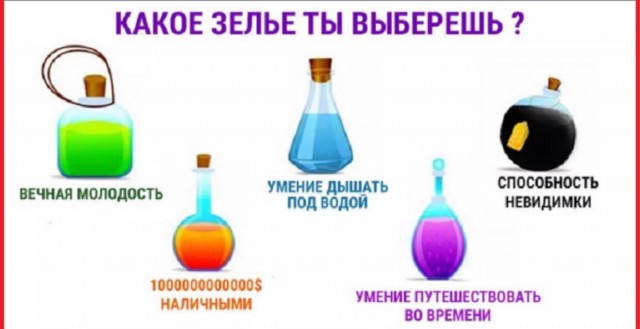 Картинки с надписями и всякие жизненные фразы