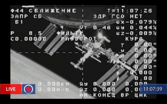 Космический корабль «Прогресс МС-18», несколько раз спасавший МКС от космического мусора, отправился в последний путь