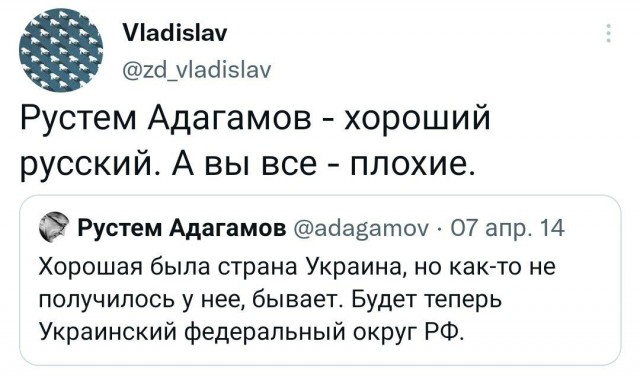 США готовы к еще большей эскалации. Украина все-таки получит тактические ракеты семейства ATACMS для американских систем HIMARS.